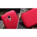 Чехол Nillkin Super Shield + Защитная Пленка для Samsung S7562 Galaxy S Duos  (красный)